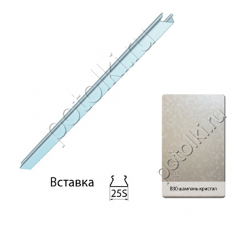 Вставка (25S) В30 шампань кристал, стандарт 0,4мм Cesal